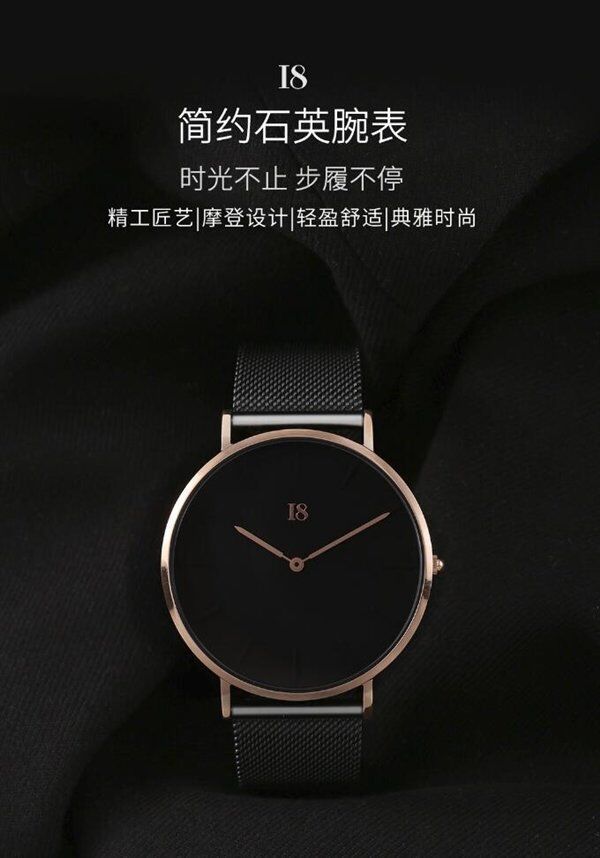 Новые кварцевые часы Xiaomi