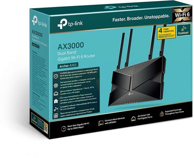 Archer AX53 Маршрутизатор TP-Link AX3000 Dual-Band Wi-Fi 6 Router, 574 Mbps at 2.4 GHz2402 Mbps at 5 GHz, 4 Antennas, 1 Gb WAN Port4 Gb LAN Ports - 4