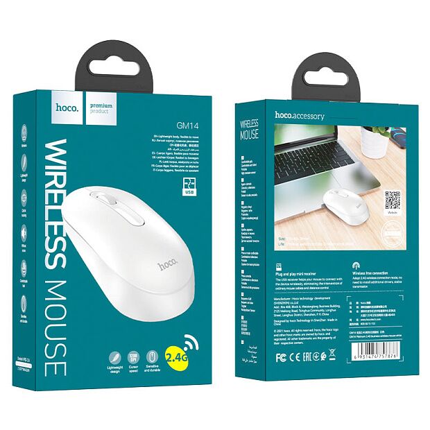 Мышь беспроводная Hoco GM14 Platinum 2.4G Business Wireless Mouse (White) - 5