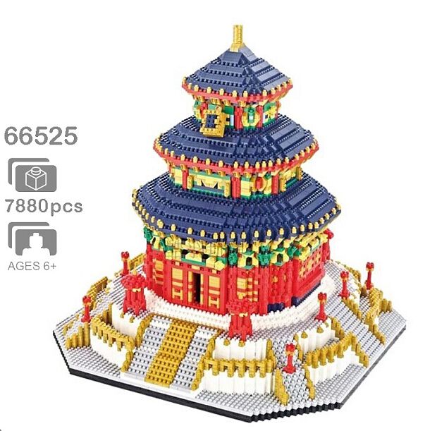 Конструктор Xiaomi Oriental ancient architecture for Temple of Heaven BHR5208CN (Multicolored) - 1